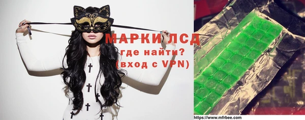 бутик Баксан