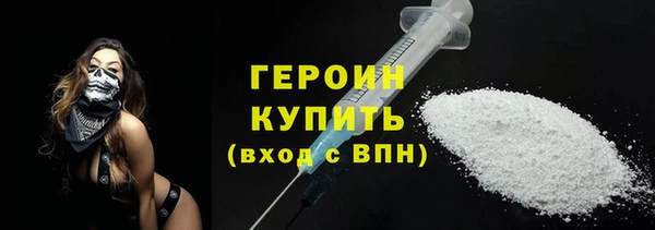 apvp Балахна