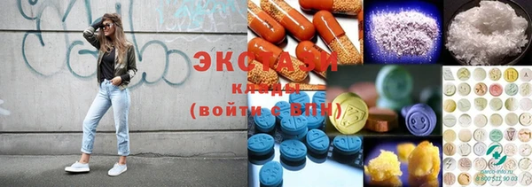мефедрон мука Балабаново