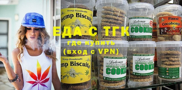МДМА Арсеньев