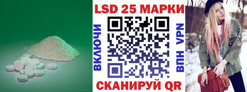 ЛСД экстази ecstasy  дарнет шоп  Спасск-Рязанский 