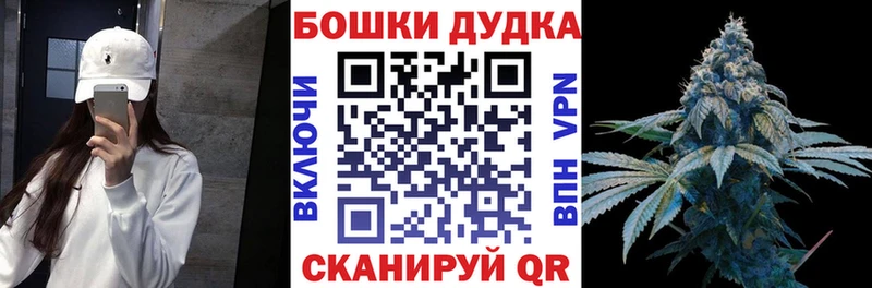 Конопля семена  Спасск-Рязанский 